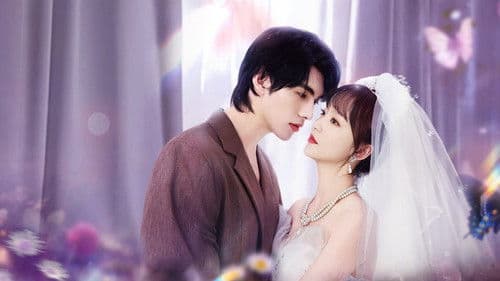 一骑定情缘 Bild 1