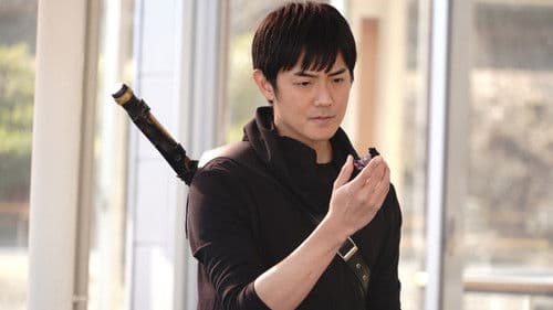 騎士竜戦隊リュウソウジャー 特別編 メモリー・オブ・ソウルメイツ Bild 8