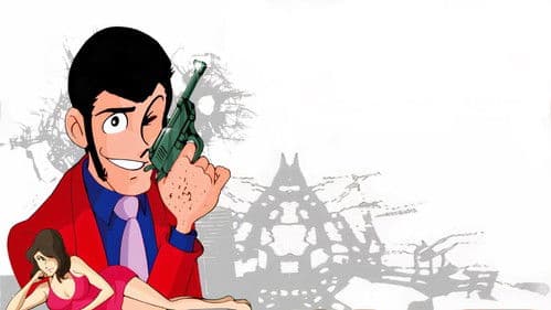 Lupin III. Bild 8