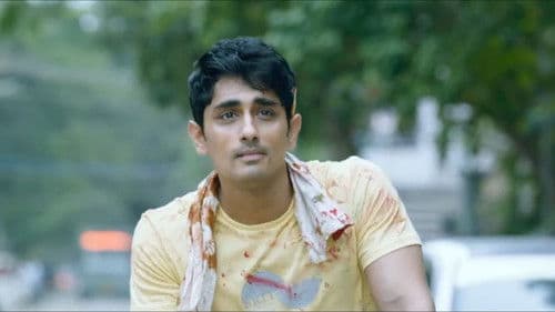 அருவம் Bild 3