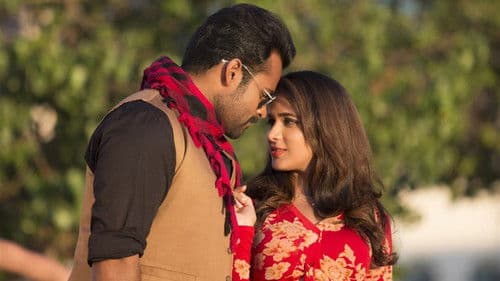 ఇంటిలిజెంట్ Bild 5