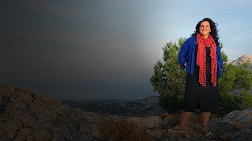 Greek Island Odyssey Bild 2