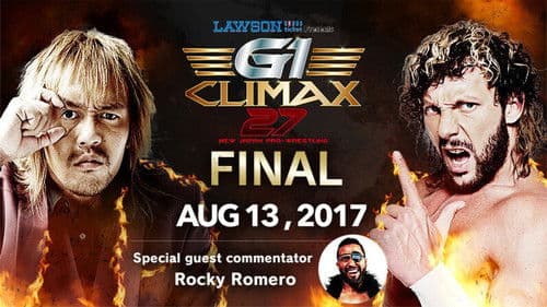 NJPW G1 Climax 27: Day 19 (Final) Bild 1