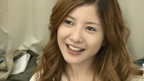 あしたの、喜多善男 Bild 1