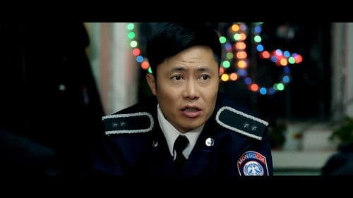 Хайрын бэлэг Bild 6