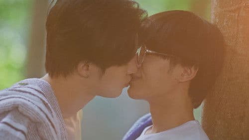 แอบหลงรัก Bild 7