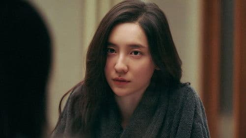 히든페이스 Bild 5