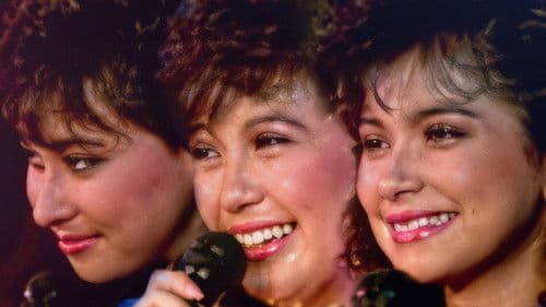 Sana'y Wala Nang Wakas Bild 1