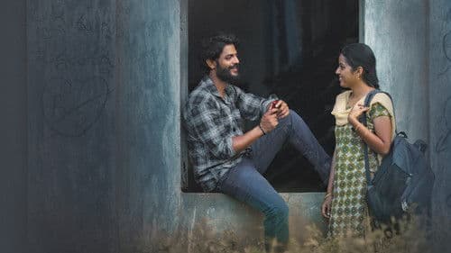 రాజు Weds రాంబాయి Bild 4