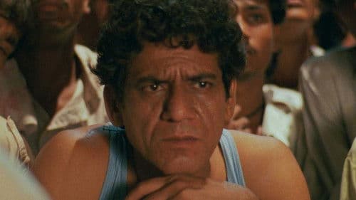 धारावी Bild 1