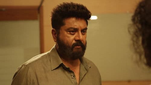 தி ஸ்மைல் மேன் Bild 5