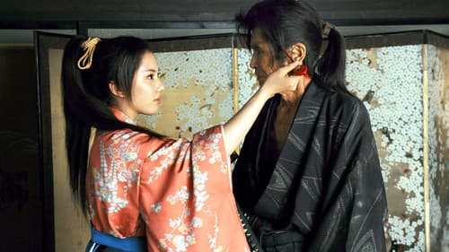 太秦ライムライト Bild 2