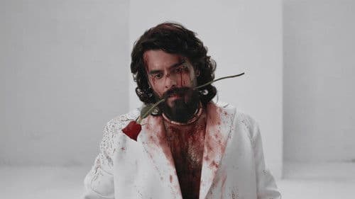 রাক্ষস Bild 3