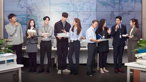 Forecasting Love and Weather Bild 1