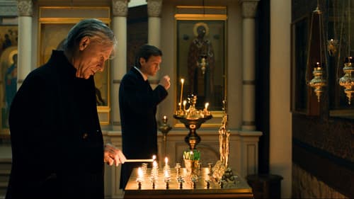 Прелесть Bild 4