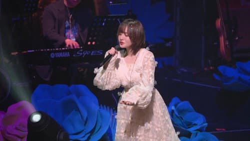 2022 심규선 단독 콘서트 [밤의 정원: 앙코르] Bild 4