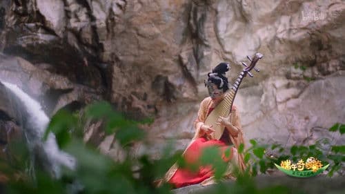 端午奇妙游・ 《唐宫夜宴》前传 Bild 3