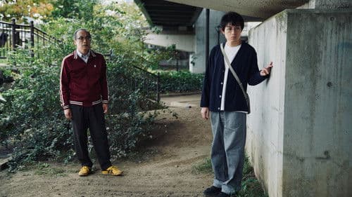 死に損なった男 Bild 4