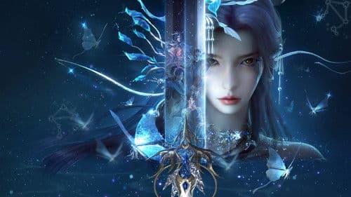 云深不知梦 Bild 6