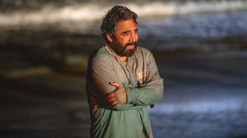 Un Viaje Al Corazón Bild 1