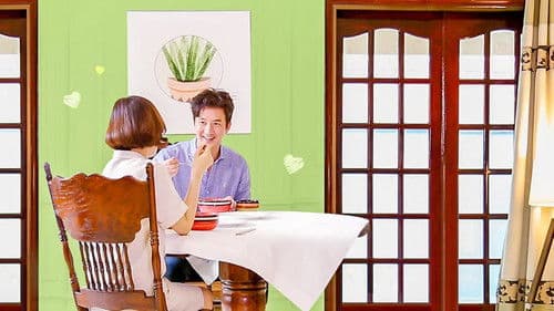 아내의 맛 Bild 1