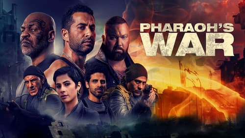 حملة فرعون Bild 2