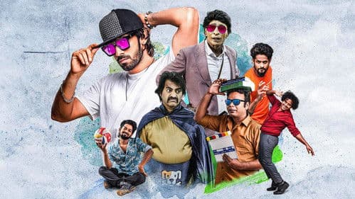 தி பாய்ஸ் Bild 1