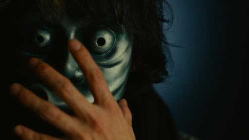 Death Note - Light Up the New World Bild 6