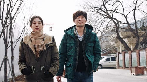 Right Now, Wrong Then Bild 8