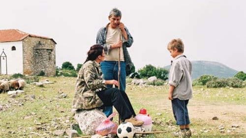 Το Βουνό Μπροστά Bild 1