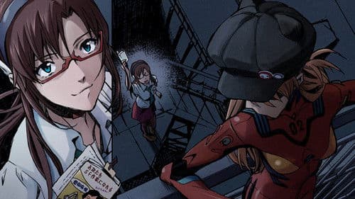 EVANGELION:3.0(-120min.) Bild 1