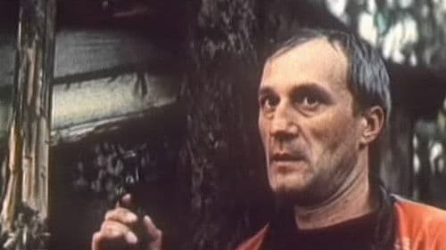 Чужие здесь не ходят Bild 2