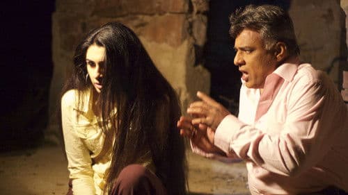 Bhangarh: The Last Episode Bild 1