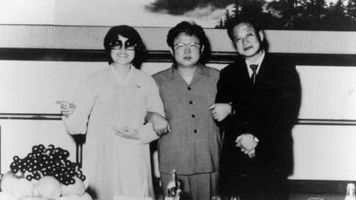 Die Liebenden und der Diktator Bild 4