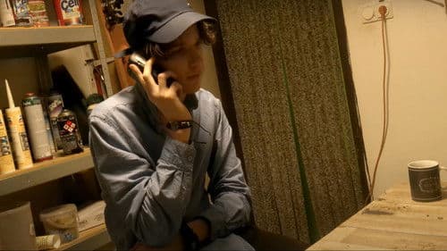 Veszed az adást? Bild 1