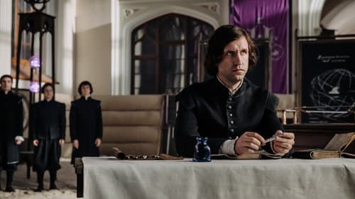 Этерна Bild 7