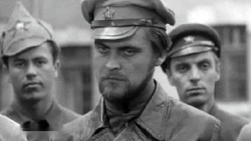 Комісари Bild 3