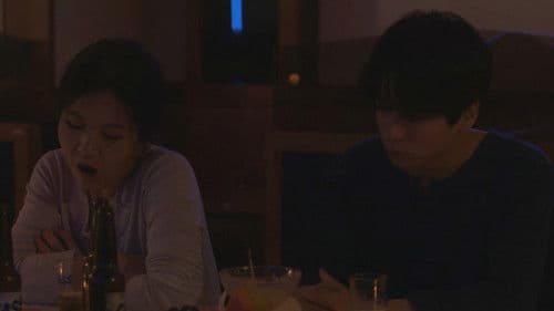 바람아 안개를 걷어가다오 Bild 1