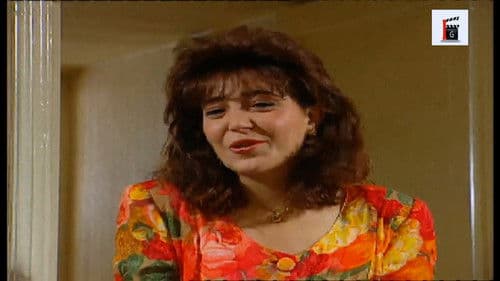 أمينة الصندوق Bild 2