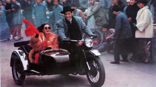 Der Krieger des Kaisers Bild 3