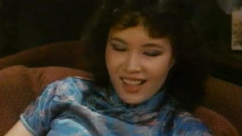 Inside China Lee Bild 1