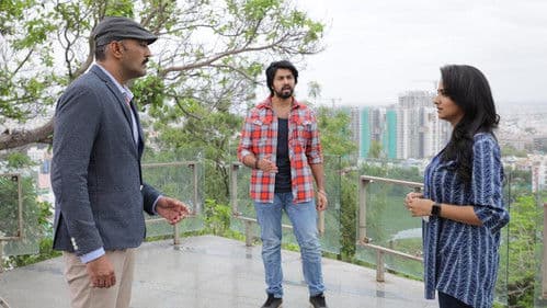 సూపర్ మచ్చి Bild 3