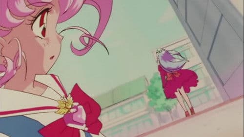 美少女戦士セーラームーンSuperS スペシャル! Bild 1