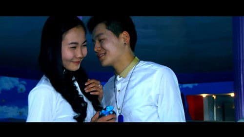 Ханхүү нь аль нь вэ? Bild 3