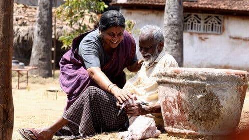 லெனின் பாண்டியன் Bild 2