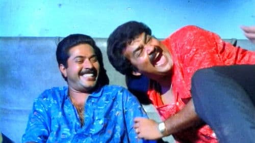 No. 20 മദ്രാസ് മെയിൽ Bild 2