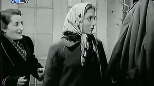 Ματωμένα Χριστούγεννα Bild 3