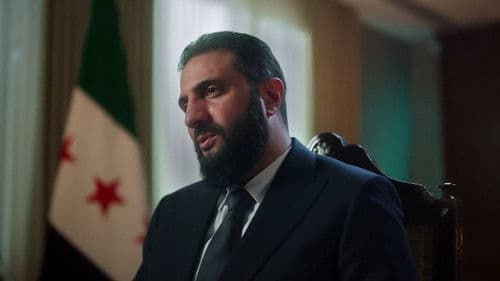 ردع العدوان Bild 1