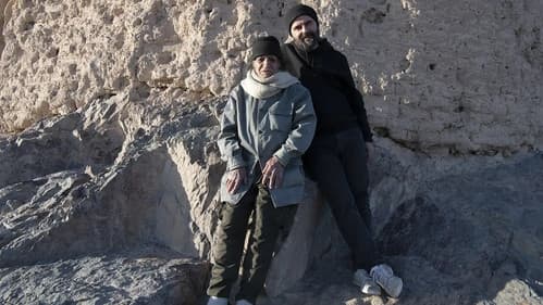 دون کیشوت Bild 1