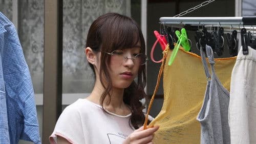 妻の秘蜜〜夕暮れてなお〜 Bild 1